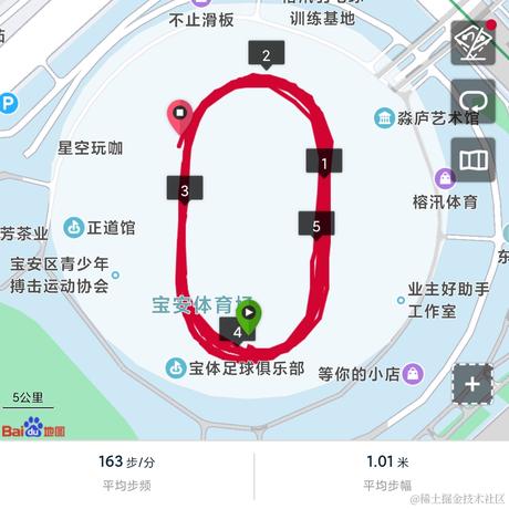 p迷雾于2021-05-23 20:27发布的图片