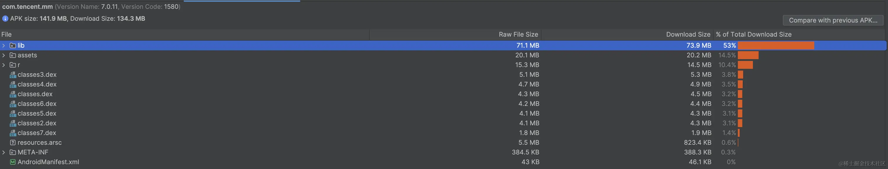 wechat-as-apk-analyzer.png