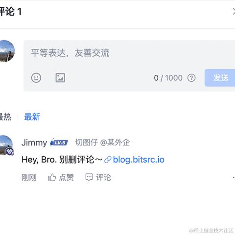 Jimmy于2023-11-21 09:55发布的图片