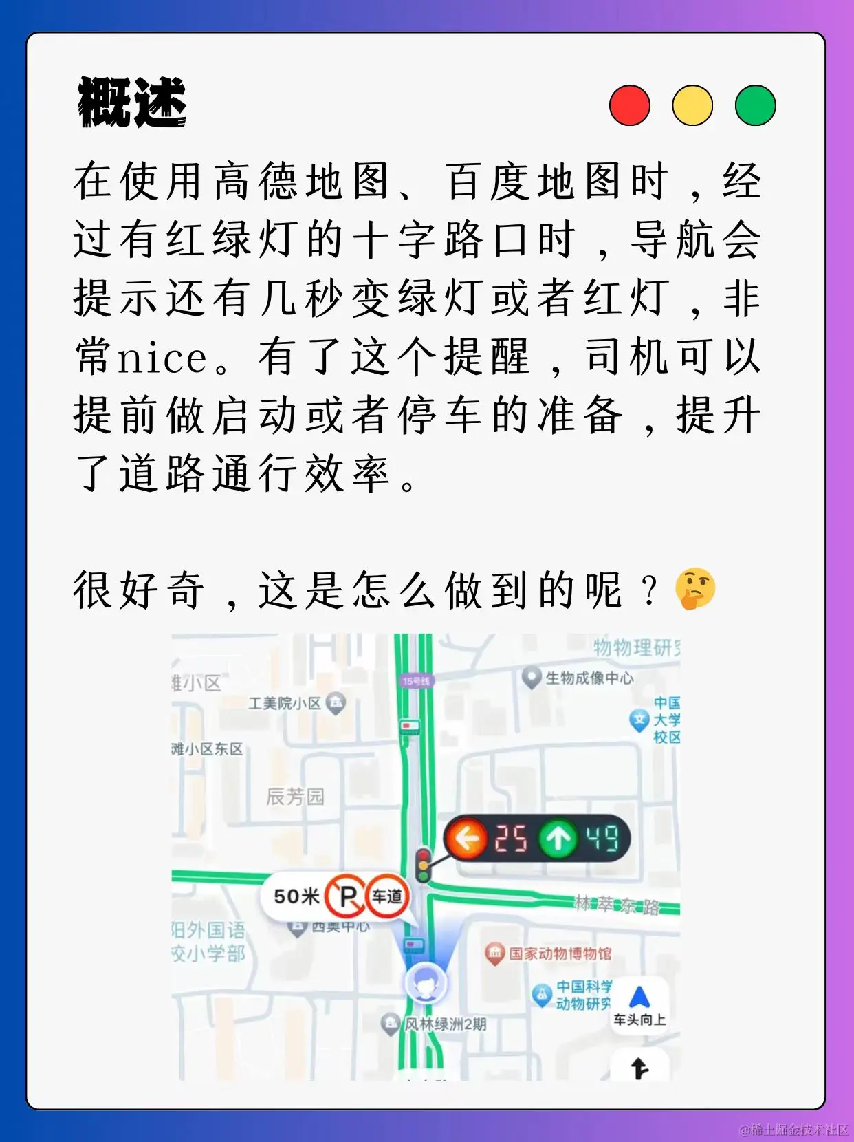 微信图片_20240519203542.jpg