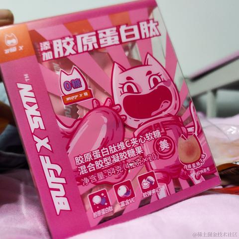 羙橘于2022-10-10 19:01发布的图片