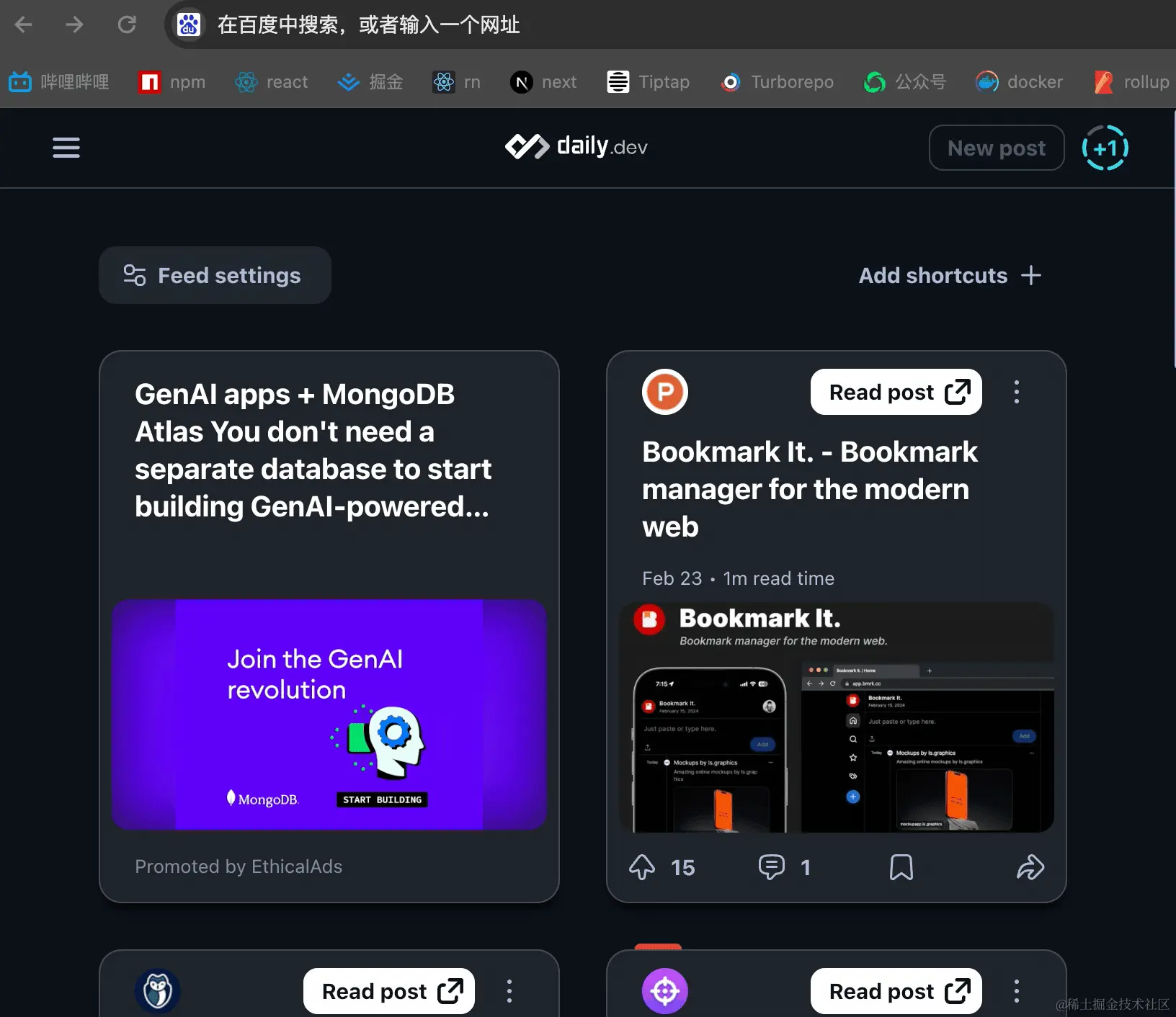2024-02-25 18.58.01.gif