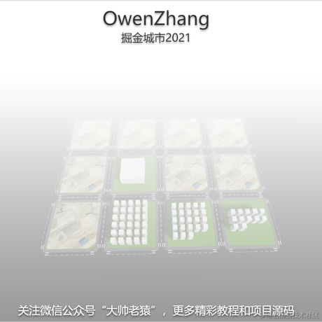 OwenZhang于2022-01-01 13:55发布的图片