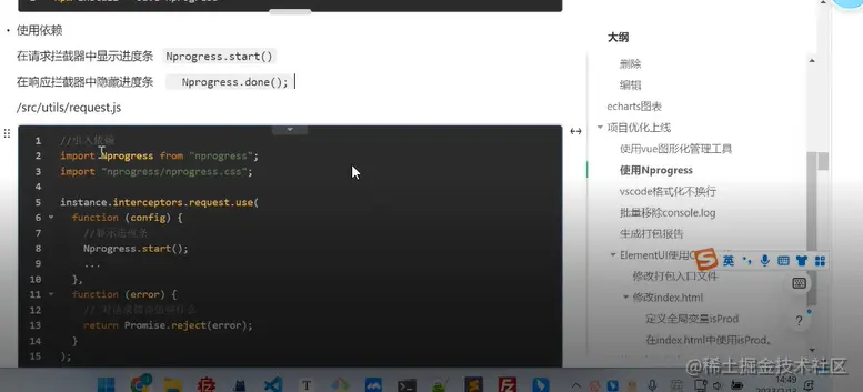 屏幕截图 2023-02-13 204726.png