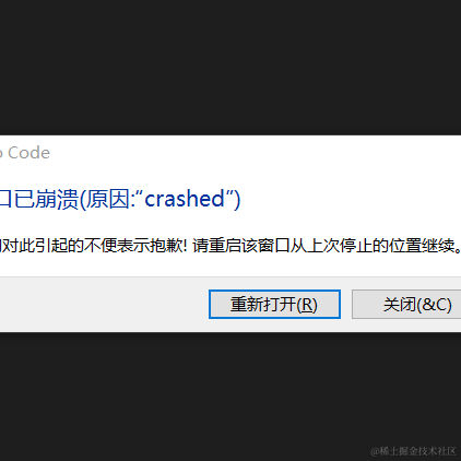哈士企鹅于2021-07-05 17:21发布的图片