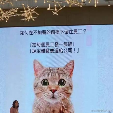 萝卜好吃于2021-03-25 15:26发布的图片