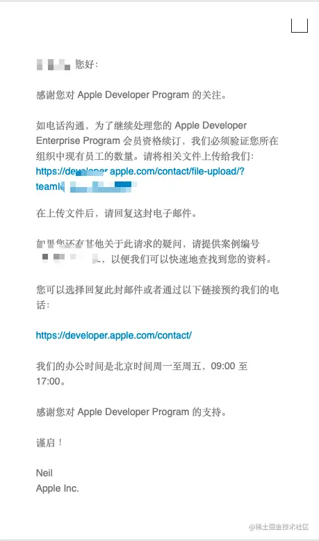 QQ20220613-110453.png