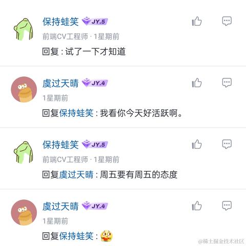 磐一于2022-08-31 18:00发布的图片