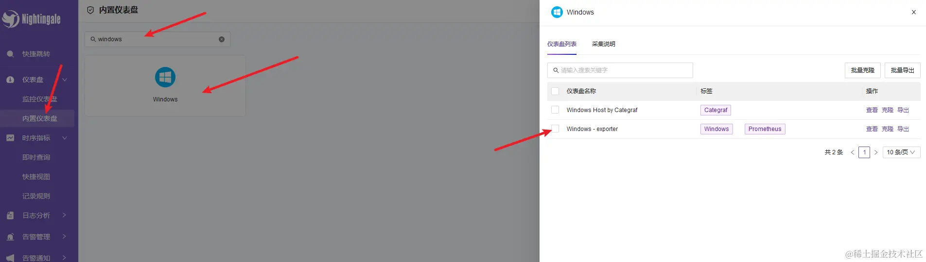 Pasted image 20240708124220.png