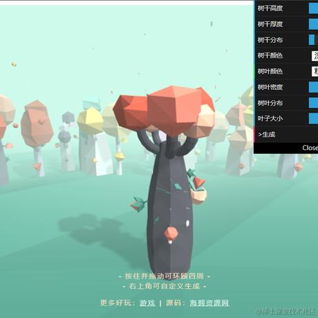 海拥于2024-05-09 14:02发布的图片