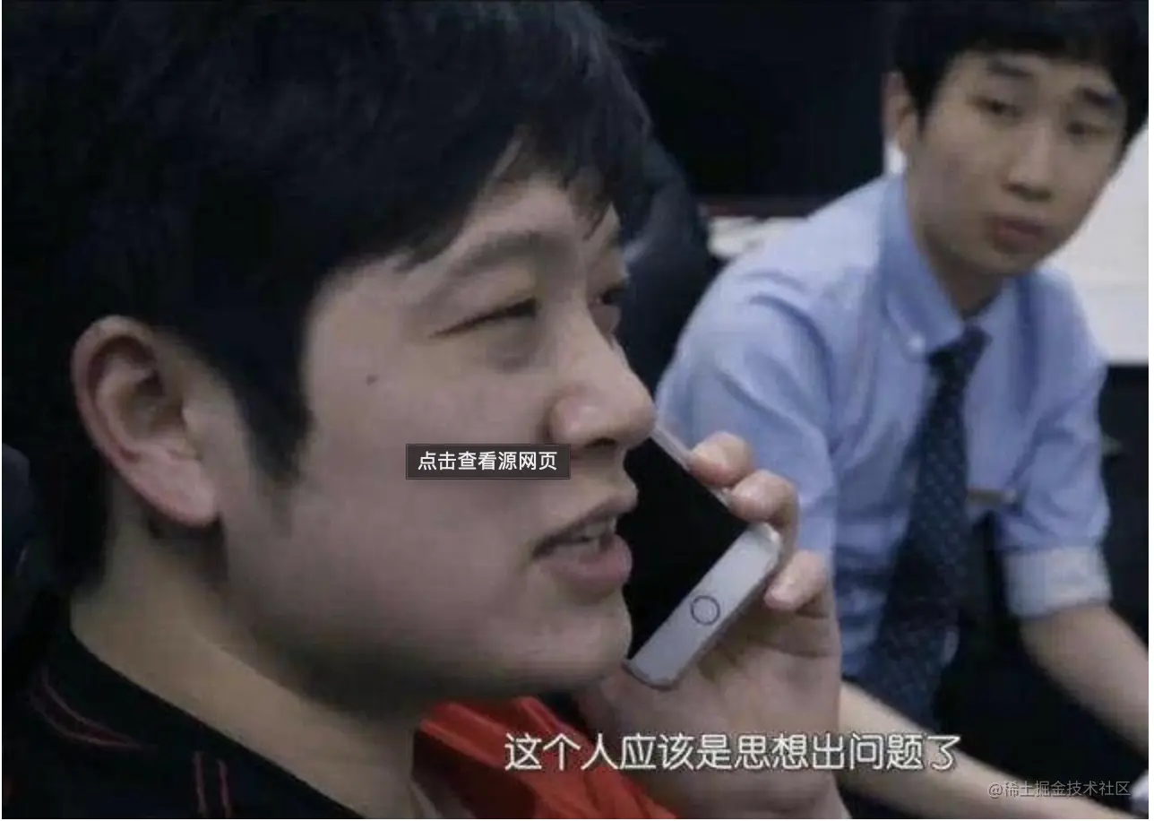 截屏2021-11-10 下午5.29.19.png