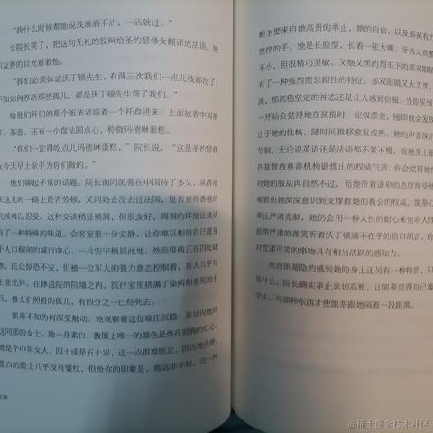 czy于2022-09-14 20:33发布的图片