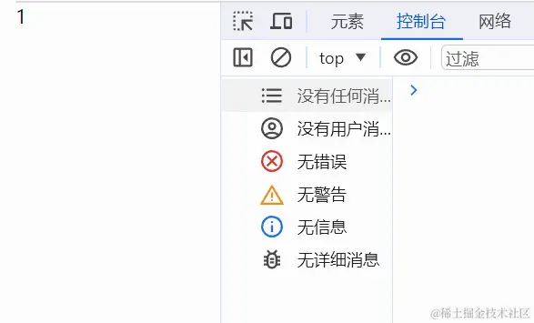 GIF 2023-11-17 20-44-19.gif