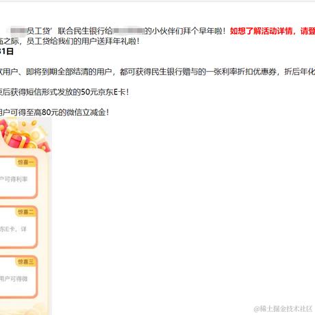 人是个什么物种于2024-02-04 17:46发布的图片