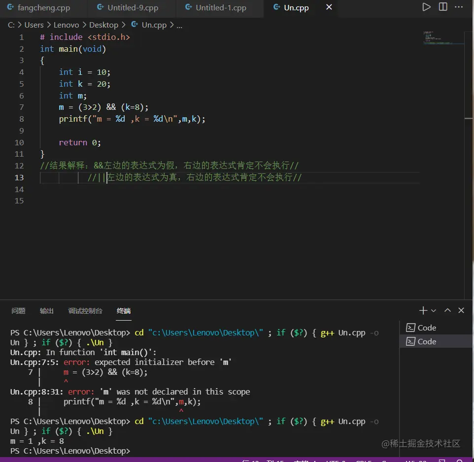 批注 2021-11-23 183723.png