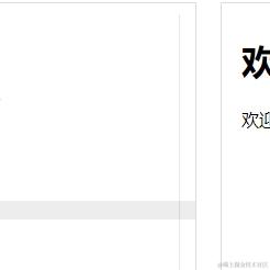 用户2833622859610于2022-11-21 12:54发布的图片