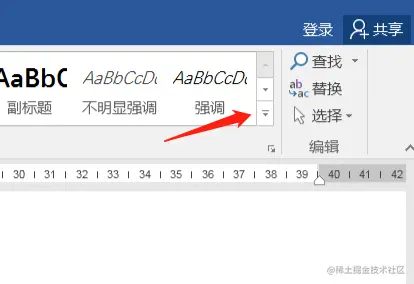 image-20221205141737391.png