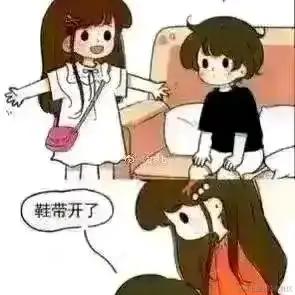 洛洛0419于2022-08-31 16:05发布的图片