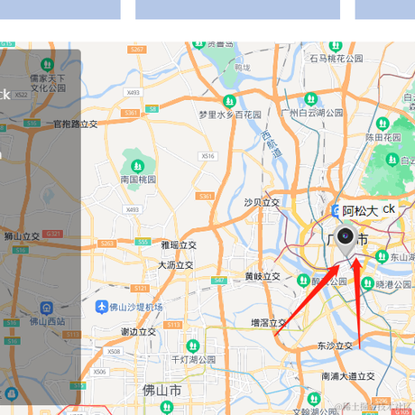 乐享qicheng于2022-08-01 19:21发布的图片