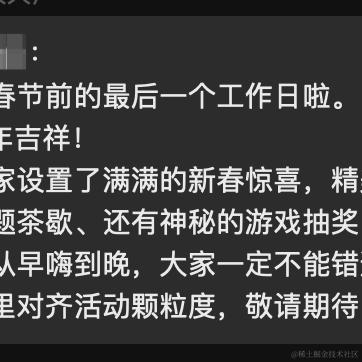 养了一只狗于2024-02-06 16:26发布的图片