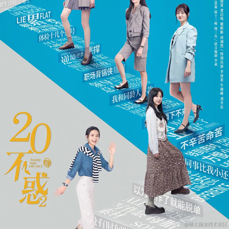 NicesLife于2022-10-06 22:51发布的图片