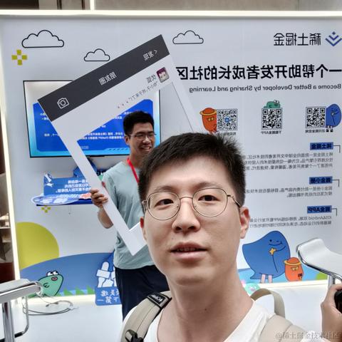 成树于2023-06-30 14:57发布的图片