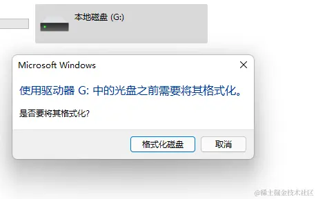 内存卡突然要求格式化？别急，救星在这里！