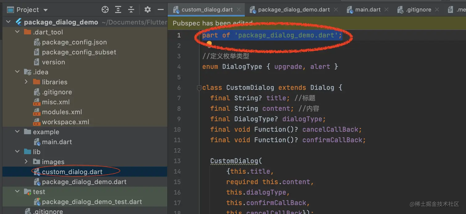 截屏2021-12-05 下午5.26.49.png