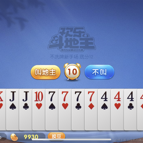 图图学编程于2022-11-27 13:25发布的图片