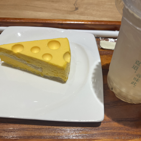 StrongRabbit于2022-11-13 16:55发布的图片