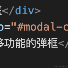 颜酱于2021-01-26 14:23发布的图片
