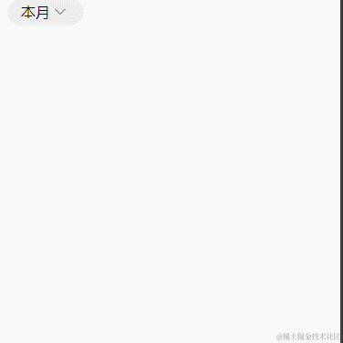 web开发于2021-03-22 08:43发布的图片