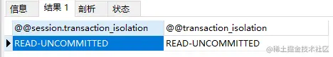 sql2.png