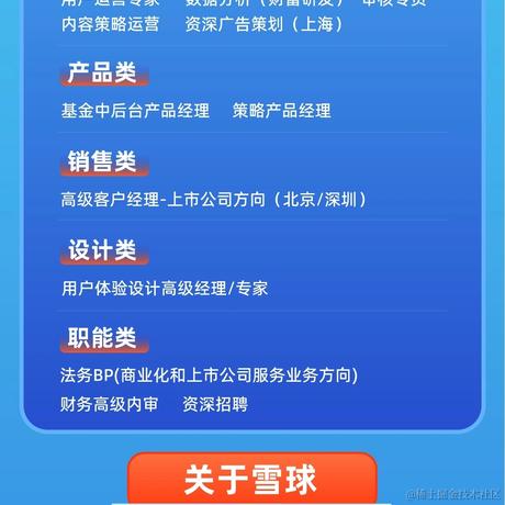 outman_于2021-08-10 19:45发布的图片