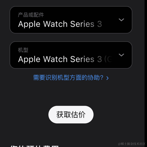 小small于2023-01-28 07:30发布的图片