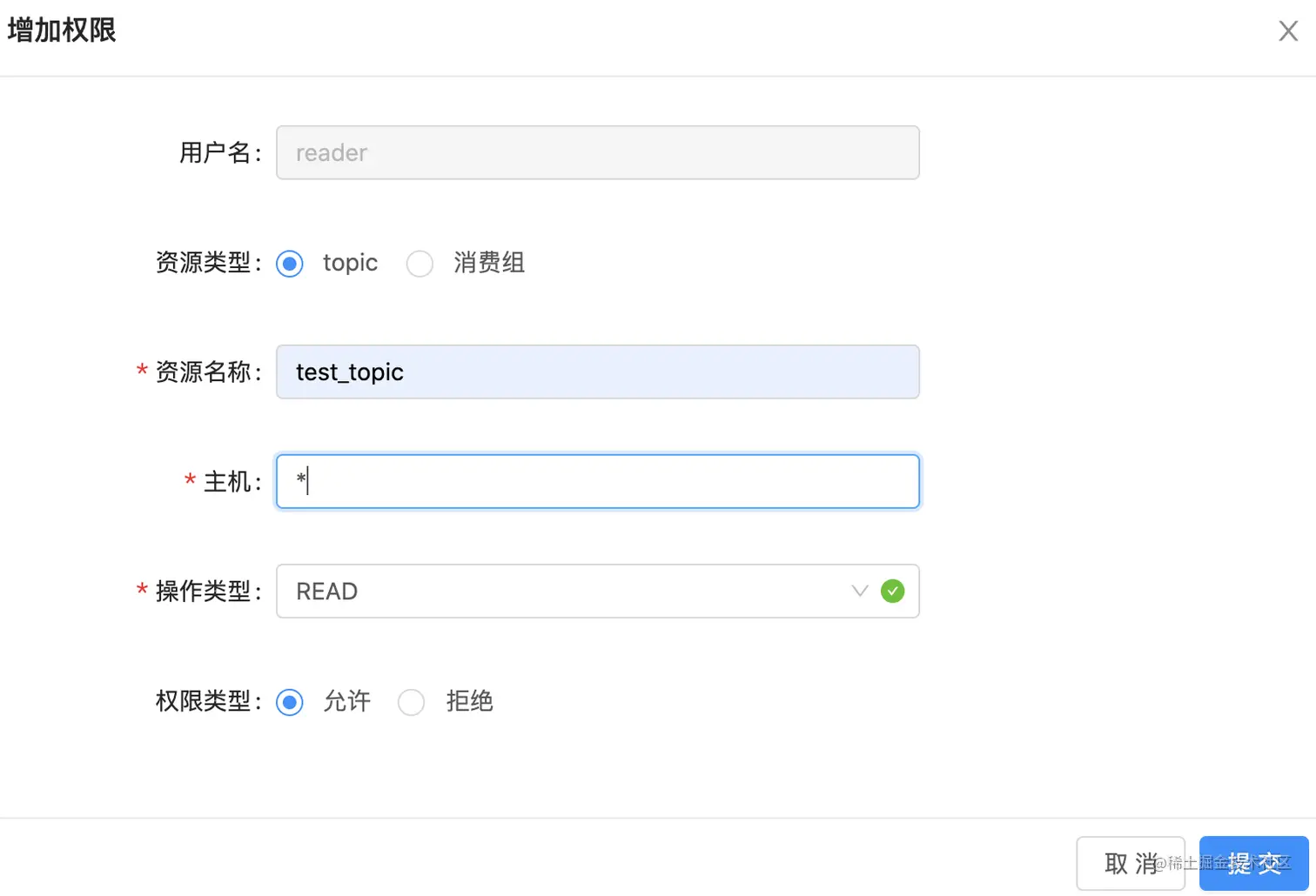 可视化方式快捷管理kafka的acl配置kafka的ACL管理在新增用户或权限管理上，通过命令的方式比较繁琐，是否有一个 掘金