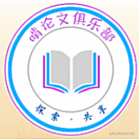 OpenHarmony啃论文俱乐部