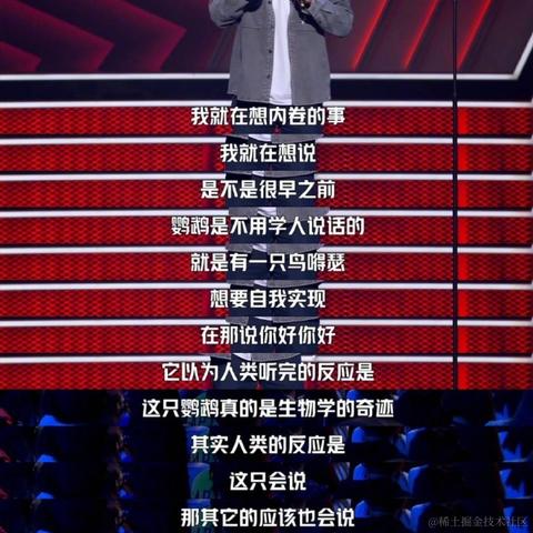 大侠留步于2021-08-11 09:11发布的图片