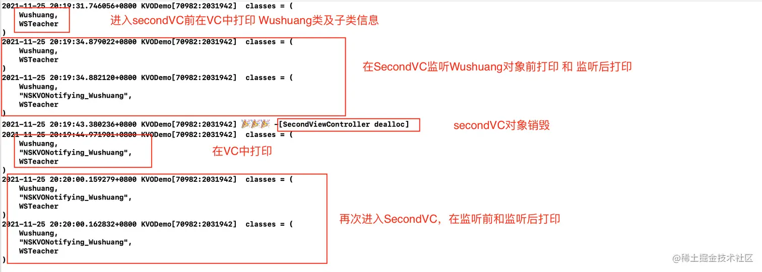 截屏2021-11-25 20.23.53.png