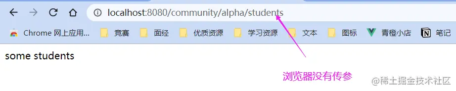 image-20220702181829251.png