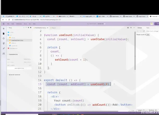 截屏2021-08-17 下午5.30.18.png
