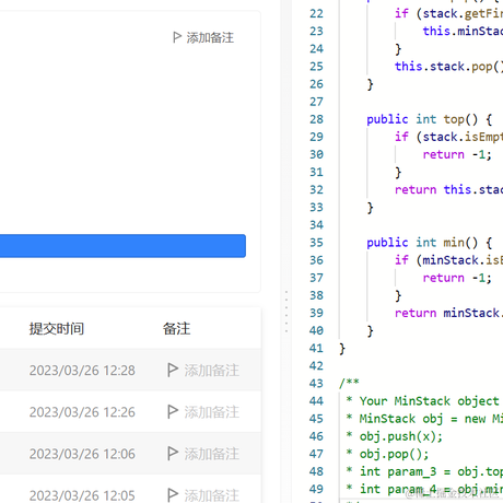二火彡于2023-03-26 12:28发布的图片