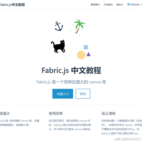 德育处主任于2022-11-25 16:27发布的图片