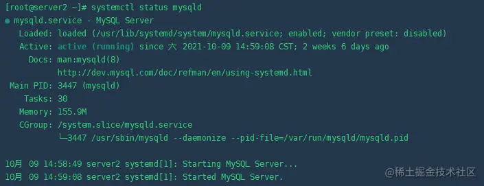 CentOS7yum方式安装MySQL5.7(简单好用)
