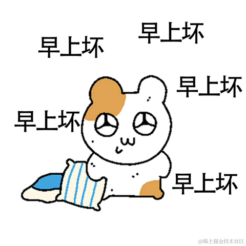 面包泡牛奶于2023-09-13 09:01发布的图片
