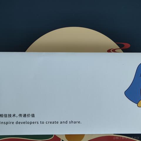 wangly19于2021-09-21 09:38发布的图片