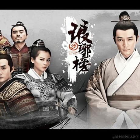 路尽隐香处于2023-05-20 15:58发布的图片