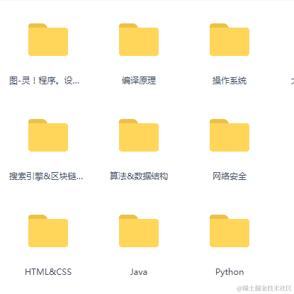 人月神话酱于2020-08-19 10:52发布的图片