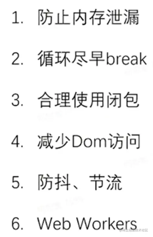 屏幕截图 2023-05-08 220759.png