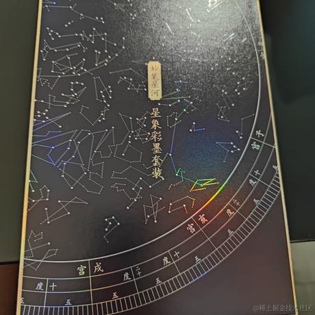 余静悦于2022-05-30 08:37发布的图片